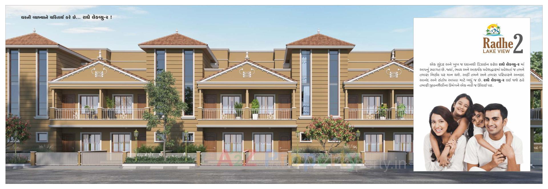 3D Elevation of real estate project Radhe Lakeview located at Hathijan, Ahmedabad, Gujarat