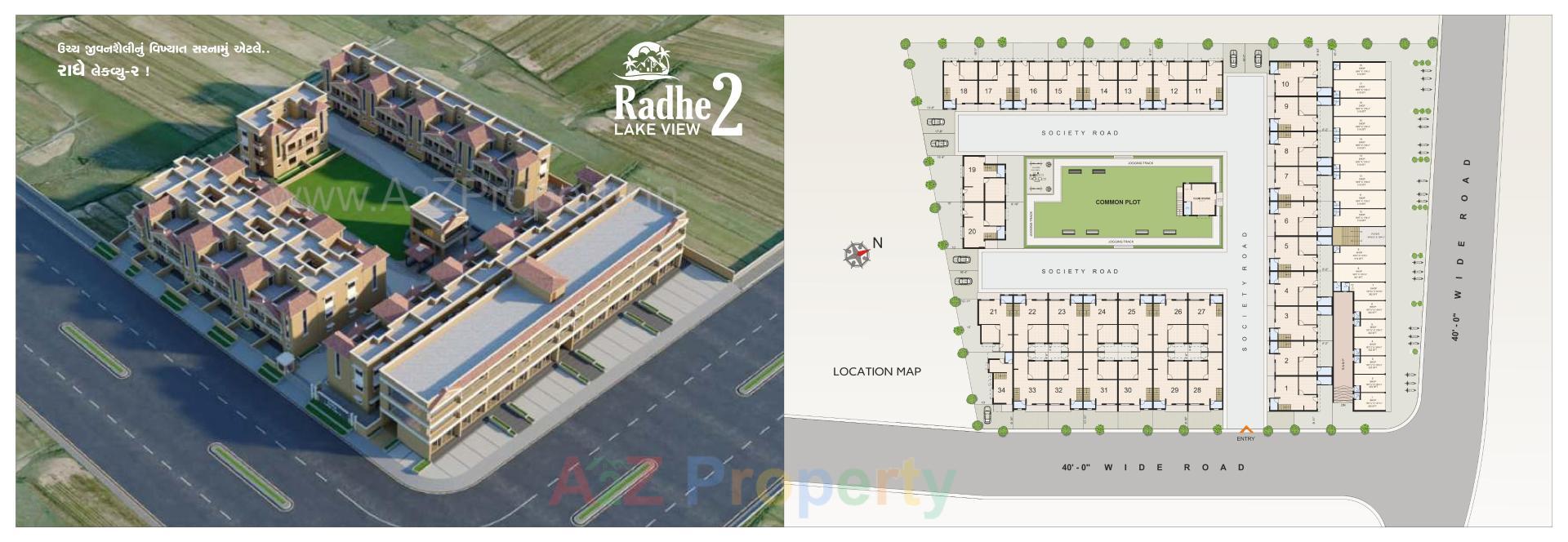 Layout of real estate project Radhe Lakeview located at Hathijan, Ahmedabad, Gujarat