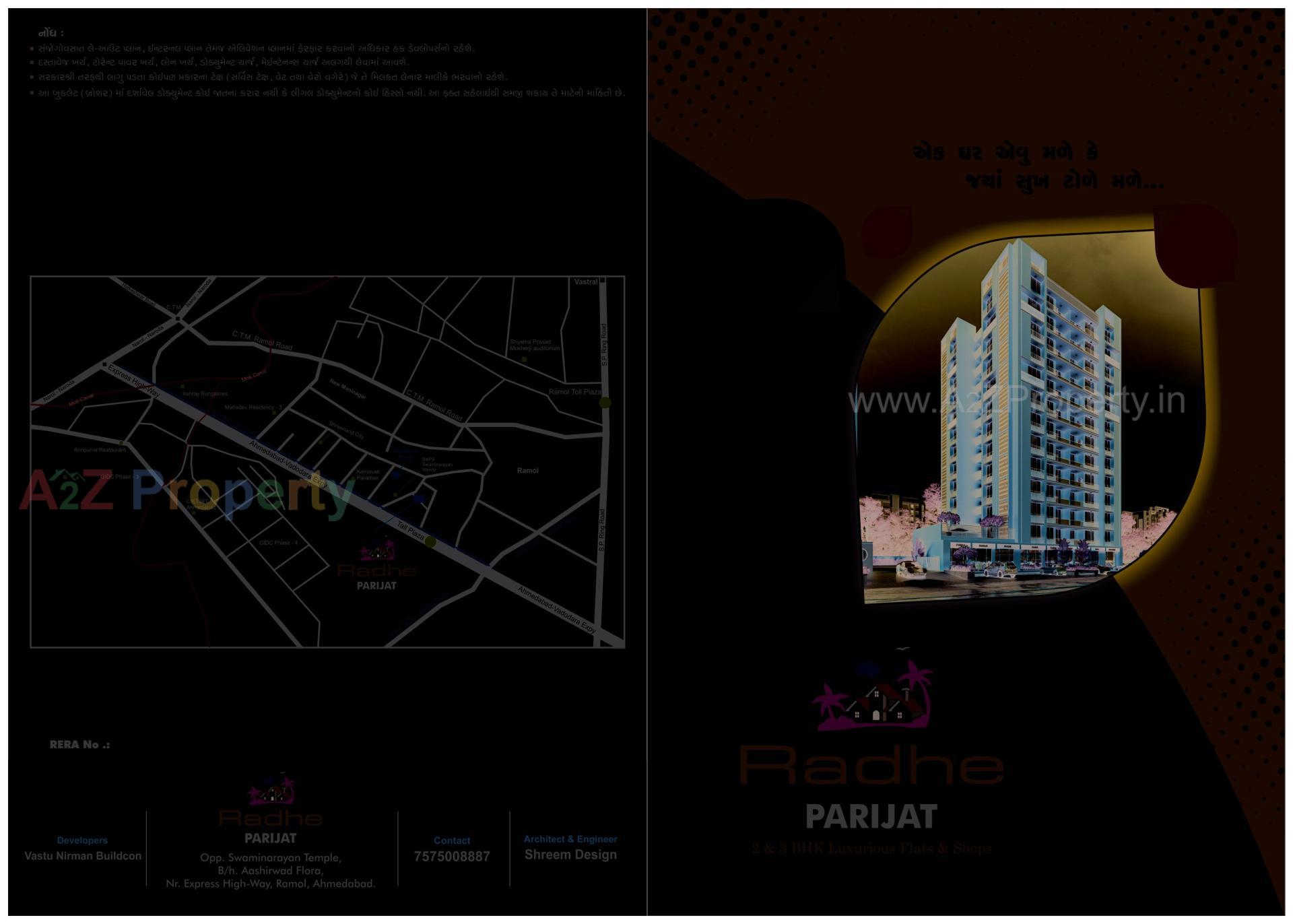  of real estate project Radhe Parijat located at Ramol, Ahmedabad, Gujarat