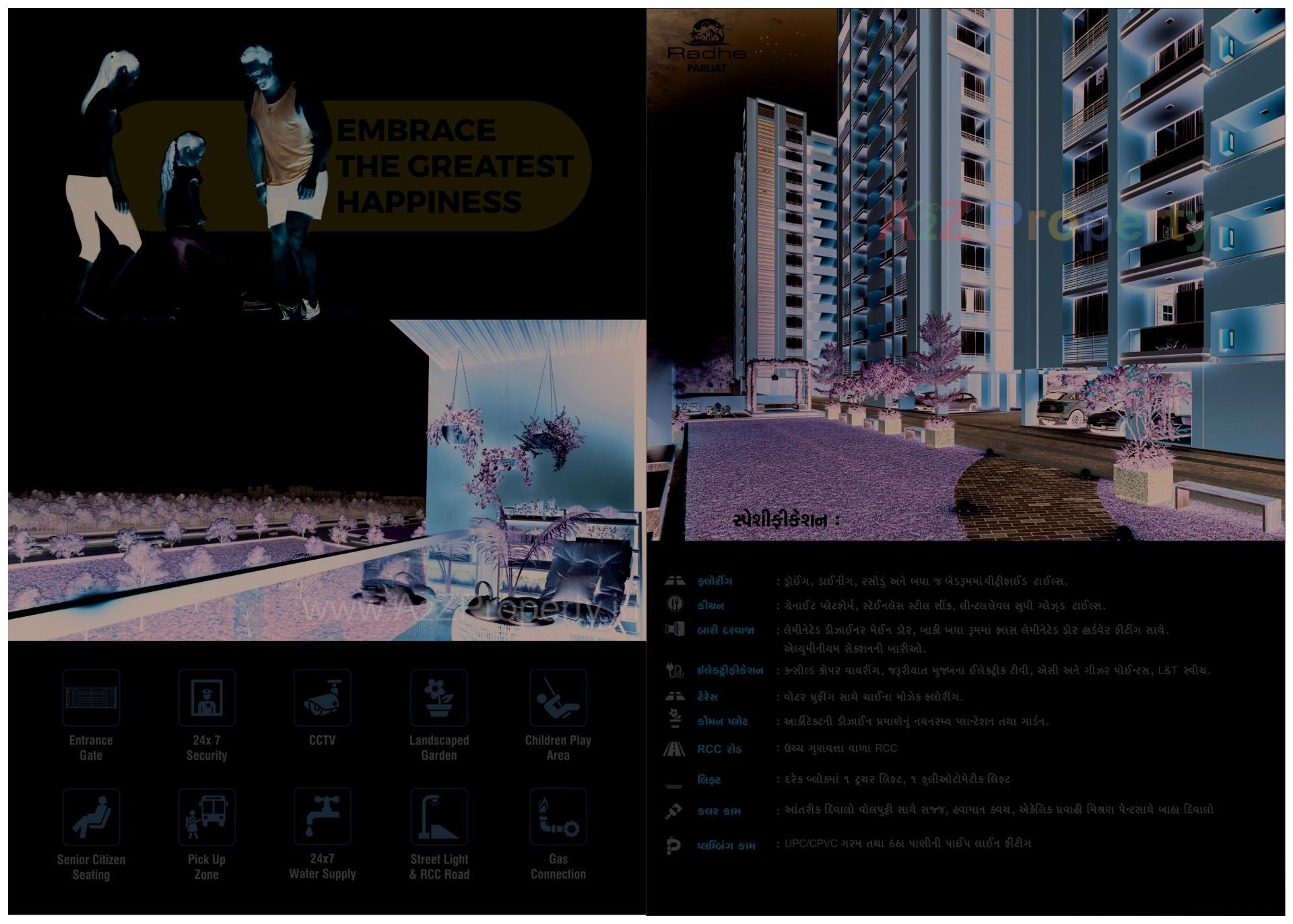 3D Elevation of real estate project Radhe Parijat located at Ramol, Ahmedabad, Gujarat