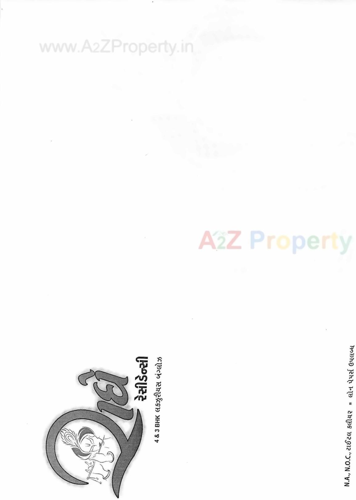  of real estate project Radhe Residency located at Vatva, Ahmedabad, Gujarat