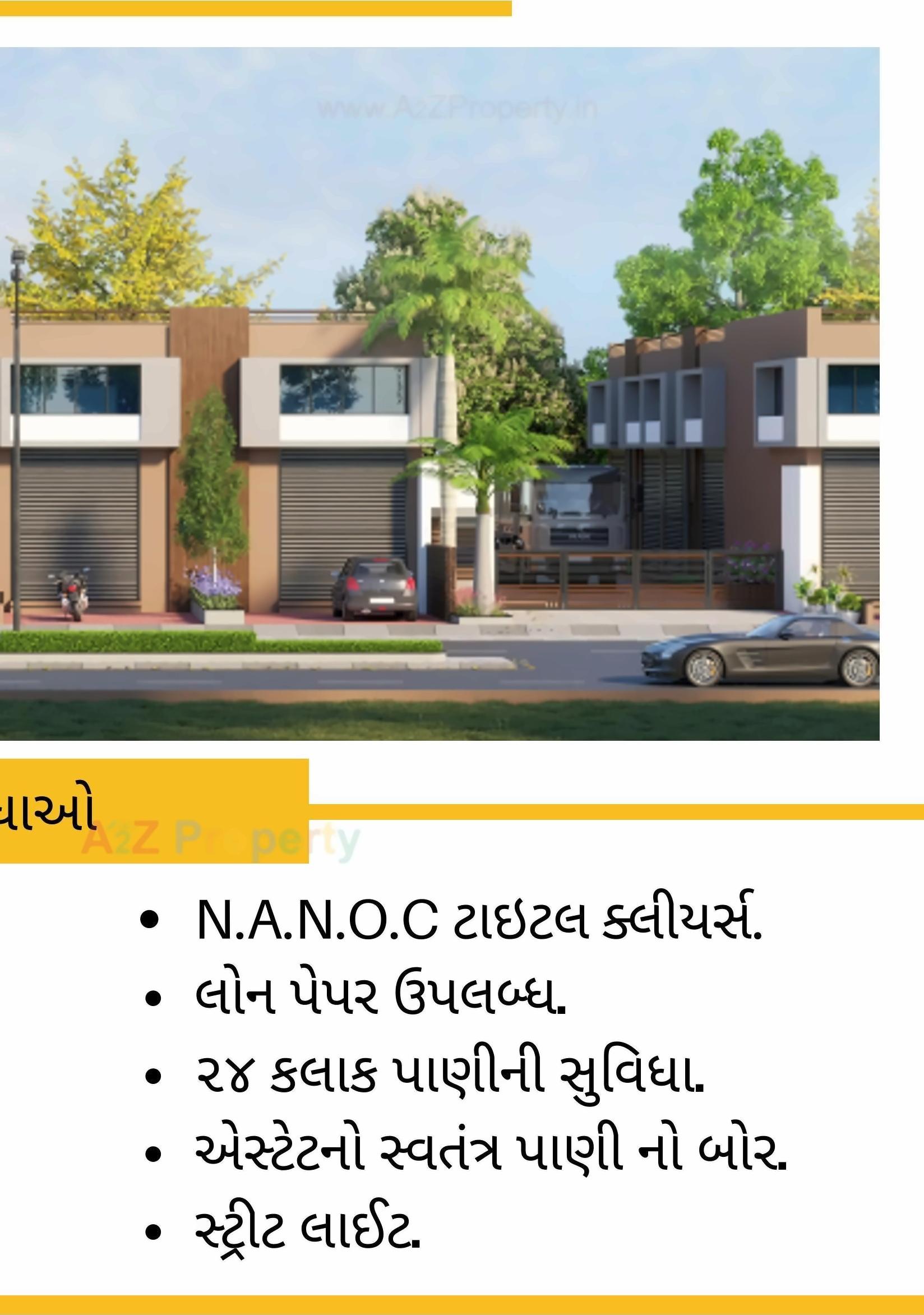 3D Elevation of real estate project Radhekrishna Industrial Estate located at Ahmedabad, Ahmedabad, Gujarat