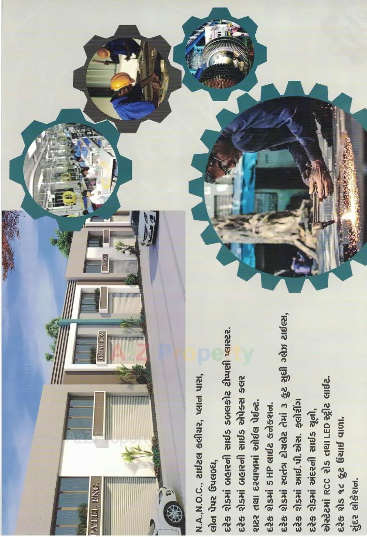  of real estate project Radhika Industrial Park located at Singrva, Ahmedabad, Gujarat