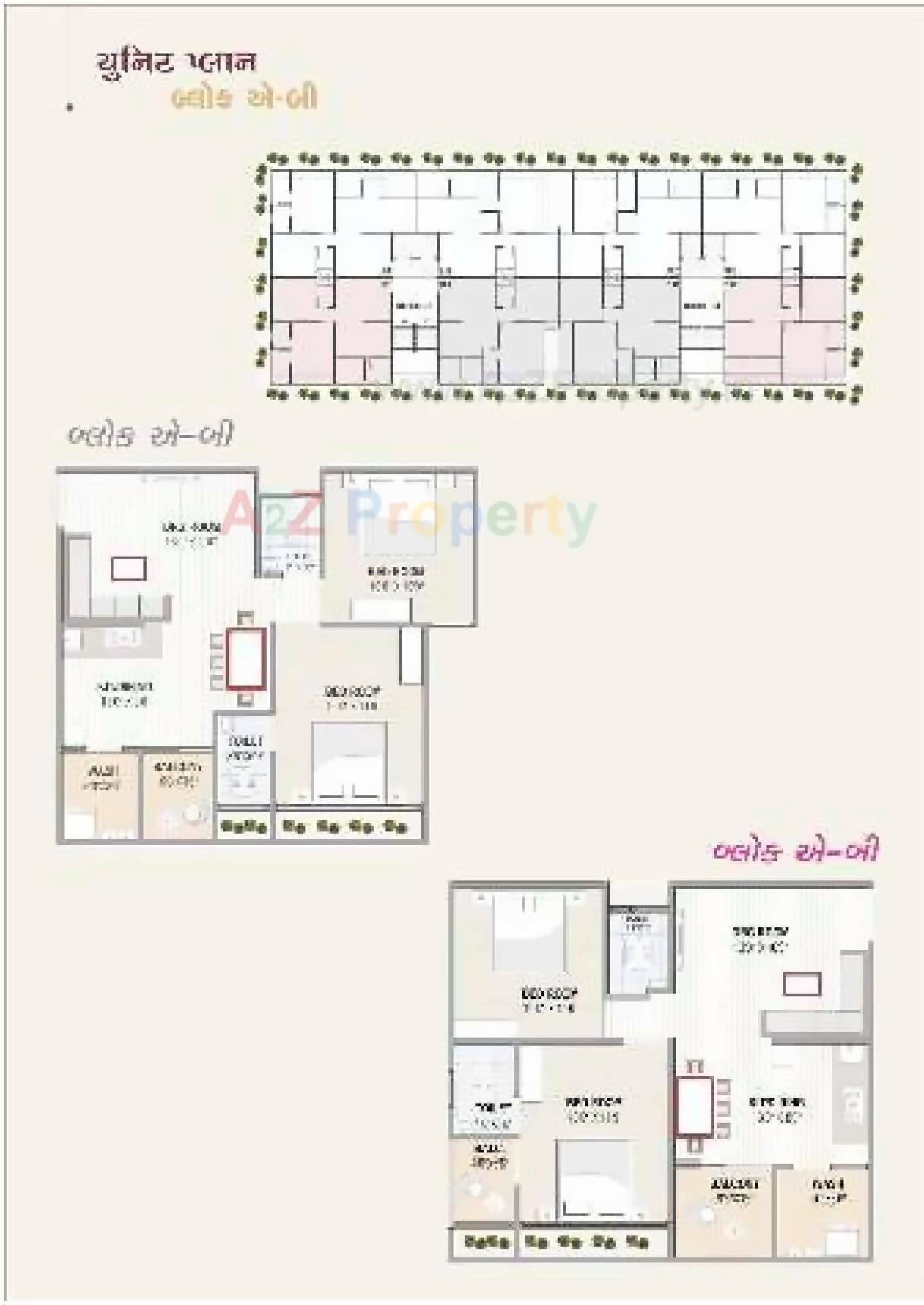 Layout of real estate project Rajvi Residency located at Nikol, Ahmedabad, Gujarat