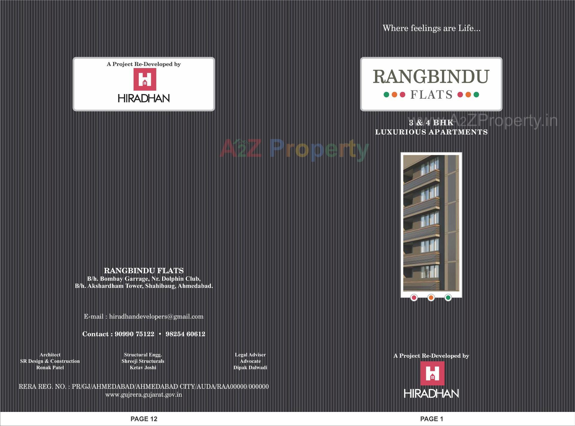  of real estate project Rangbindu Flats located at Dariyapur-kazipur, Ahmedabad, Gujarat
