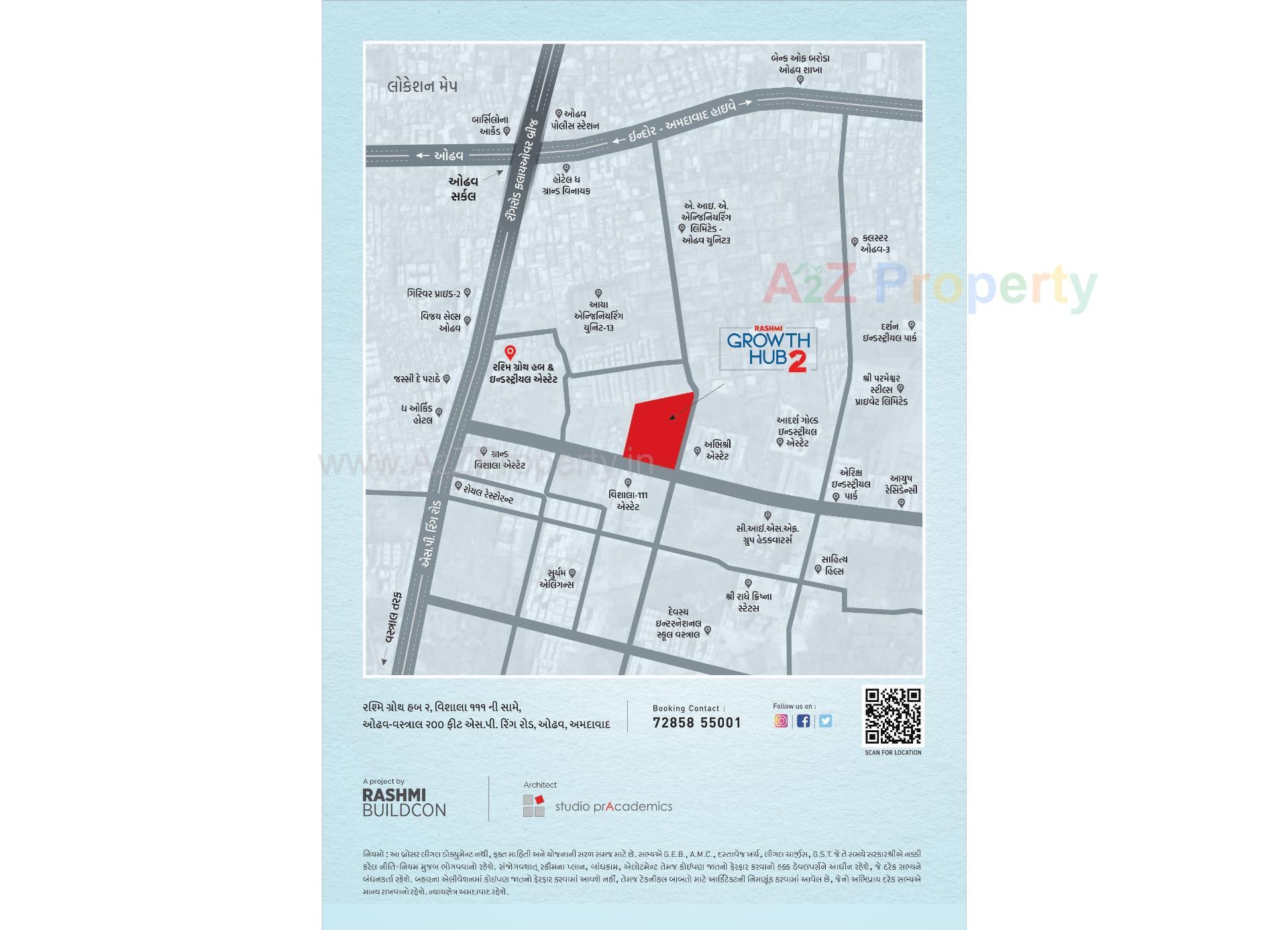 Layout of real estate project Rashmi Growth Hub located at Odhav, Ahmedabad, Gujarat