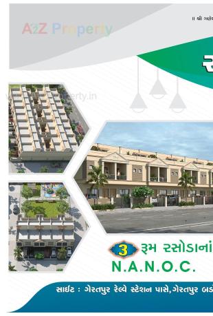 Elevation of real estate project Ravi Royal Bunglows located at Geratpur, Ahmedabad, Gujarat