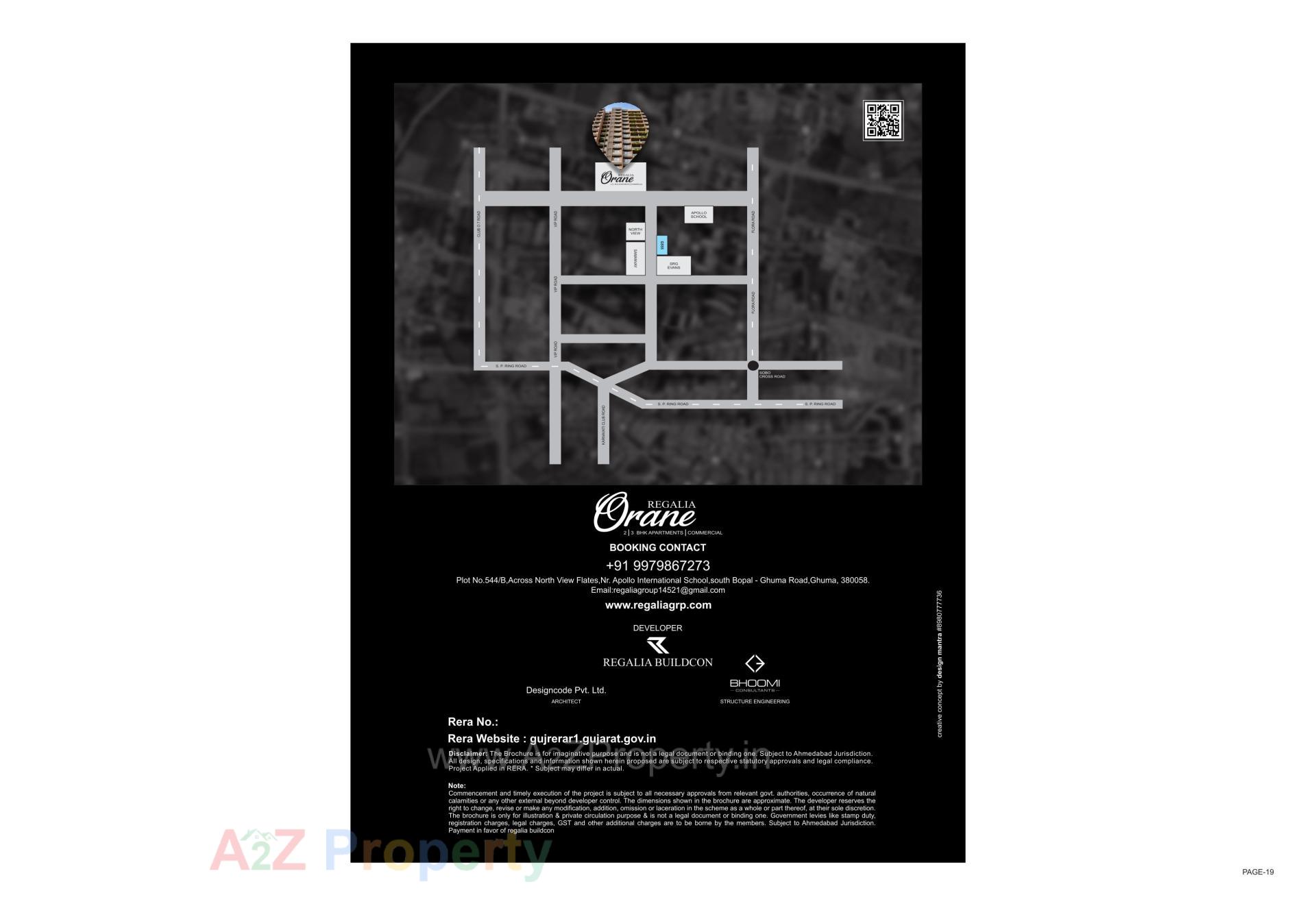  of real estate project Regalia Orane located at Ghuma, Ahmedabad, Gujarat