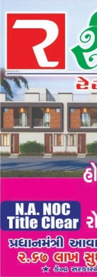 Elevation of real estate project Rivaa Residency located at Fatewadi, Ahmedabad, Gujarat