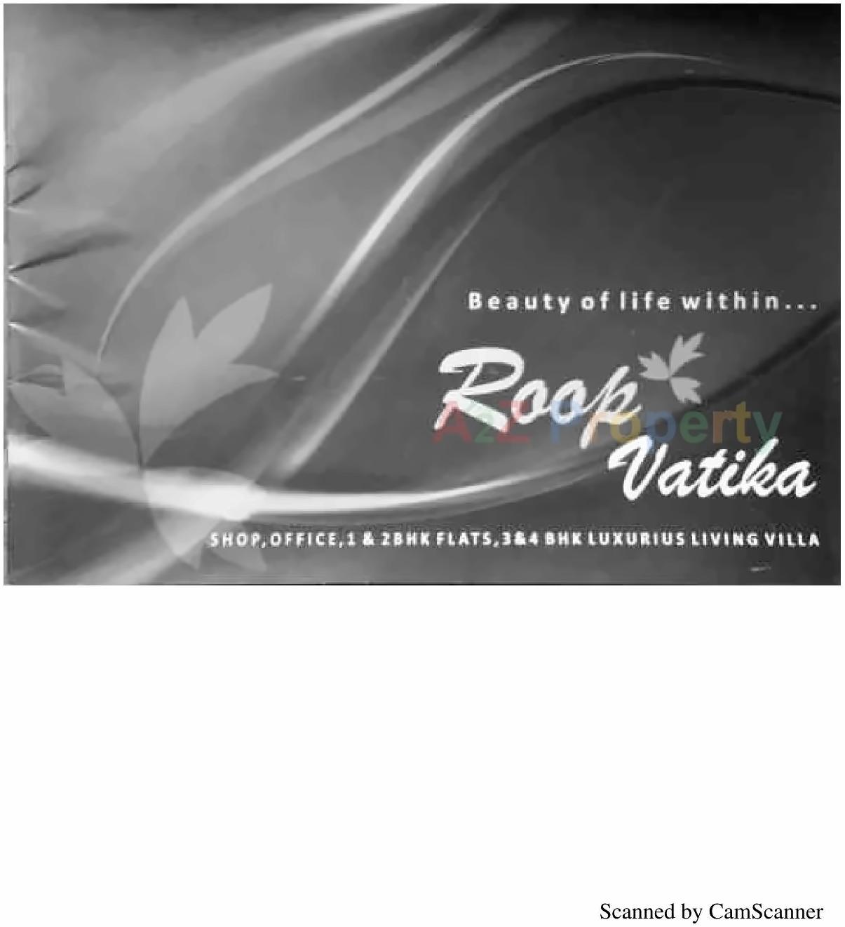  of real estate project Roop Vatika located at Vatva, Ahmedabad, Gujarat