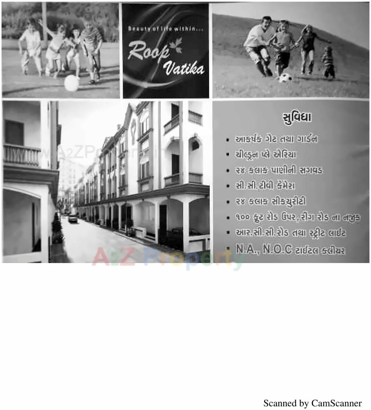  of real estate project Roop Vatika located at Vatva, Ahmedabad, Gujarat