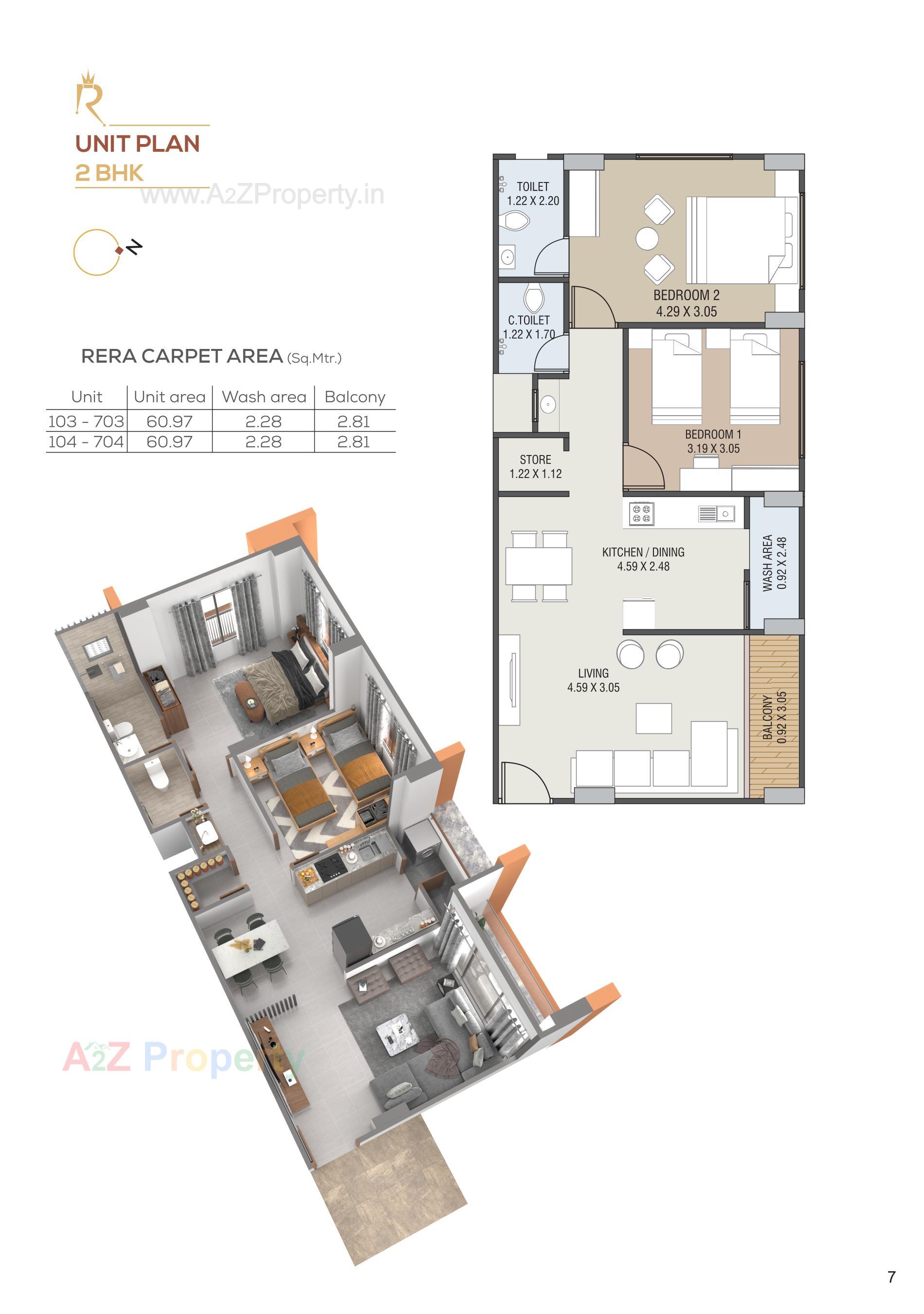 Layout of real estate project Royal Lakend located at Gota, Ahmedabad, Gujarat