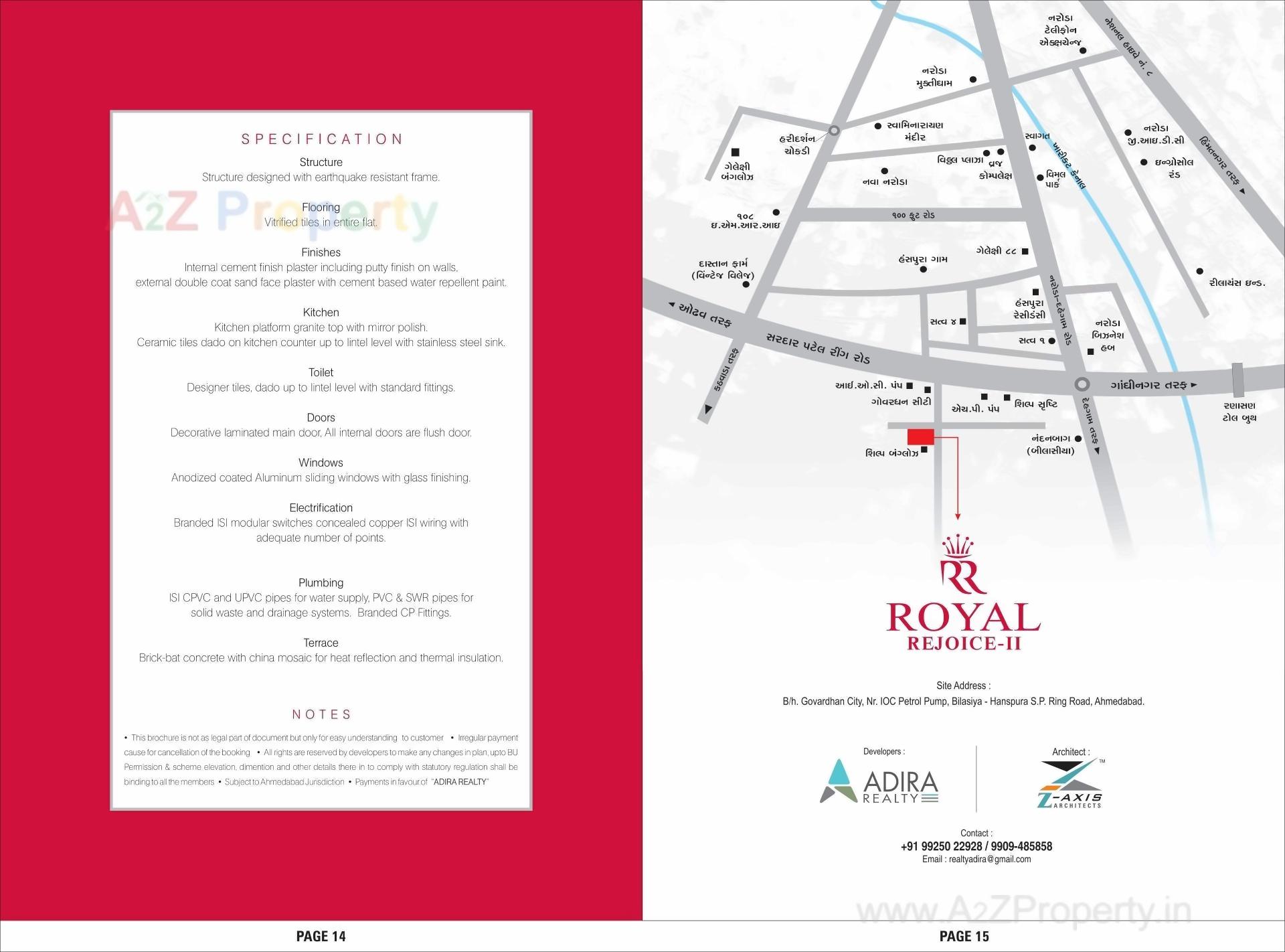  of real estate project Royal Rejoice located at Bilasiya, Ahmedabad, Gujarat