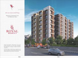 Elevation of real estate project Royal Rejoice located at Ahmedabad, Ahmedabad, Gujarat