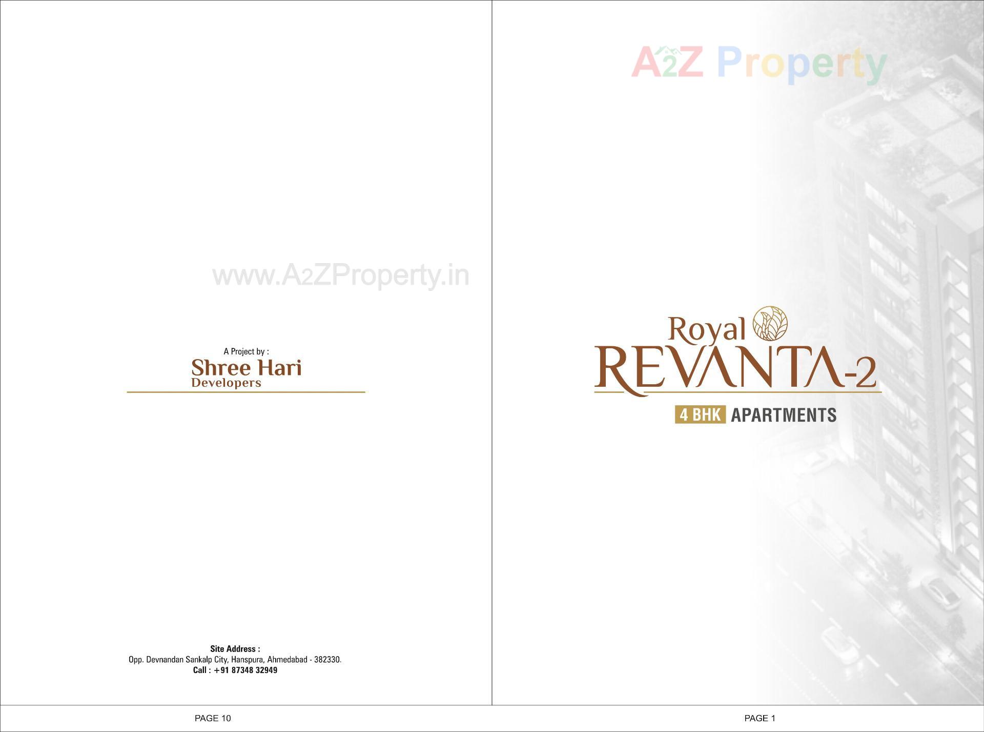  of real estate project Royal Reventa located at Hanspura, Ahmedabad, Gujarat