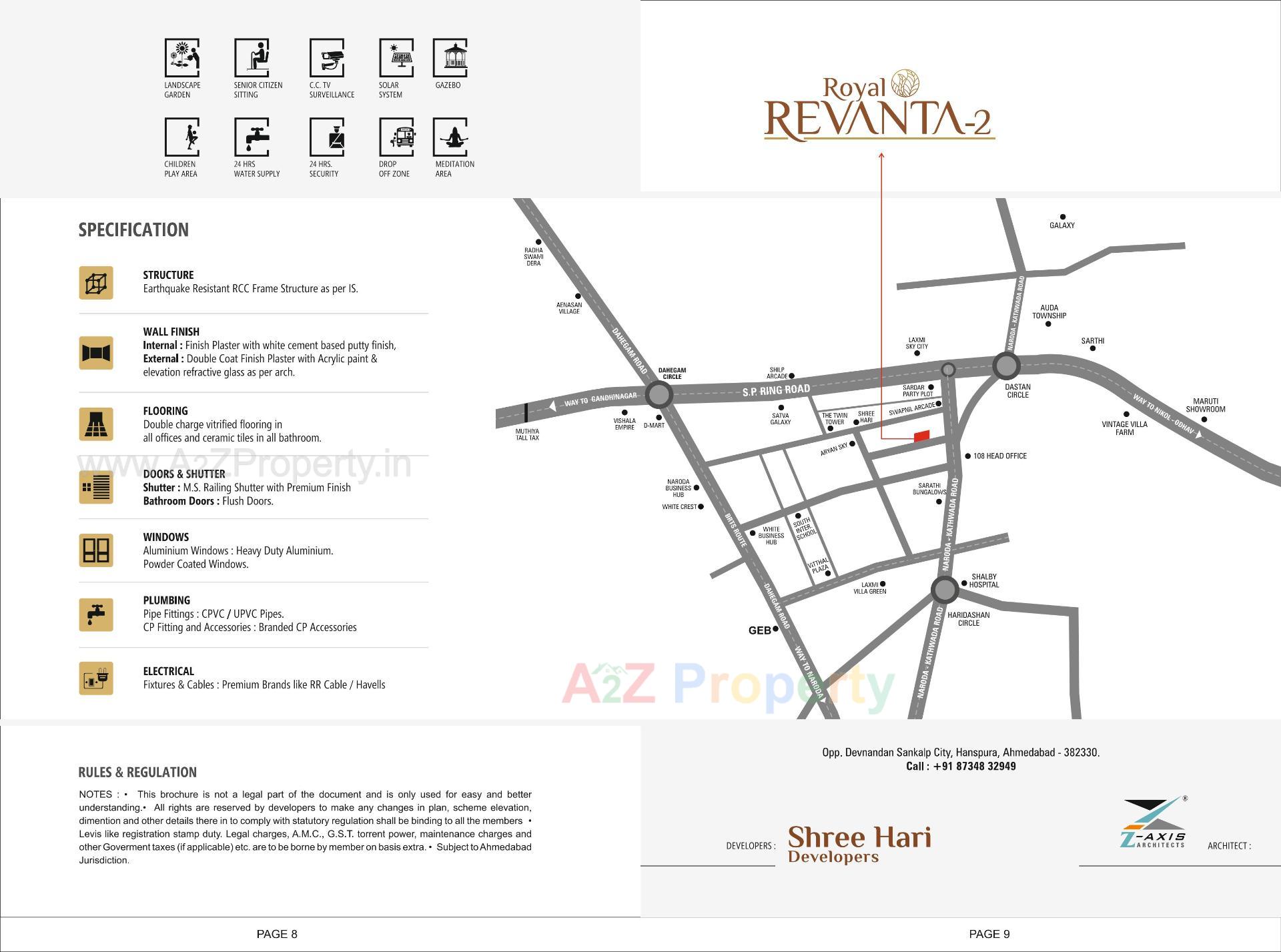 of real estate project Royal Reventa located at Hanspura, Ahmedabad, Gujarat