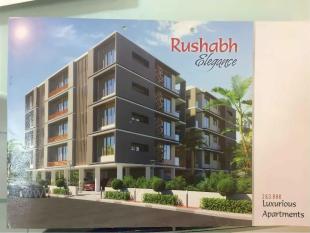 Elevation of real estate project Rushabh Elegance located at City, Ahmedabad, Gujarat