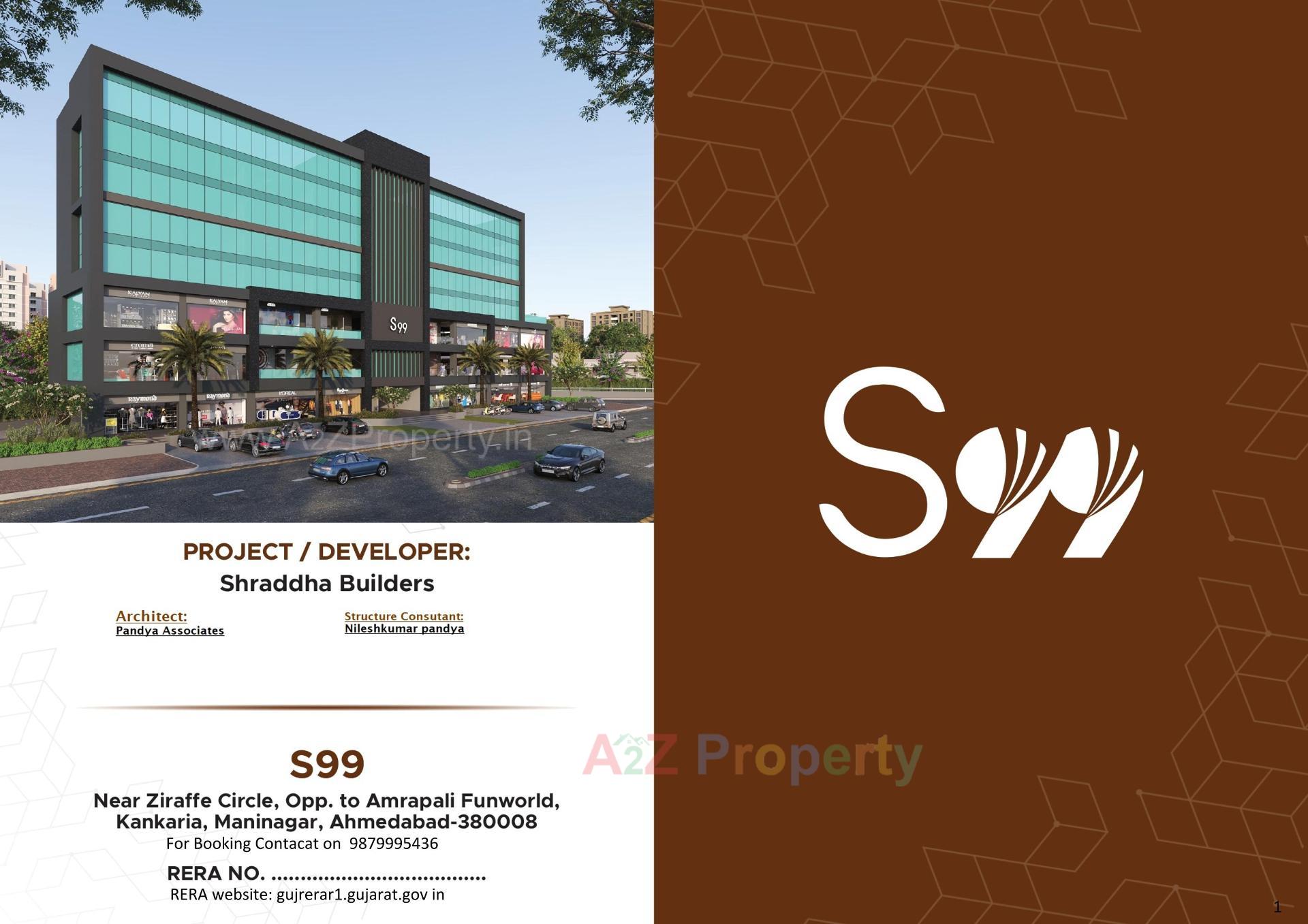  of real estate project S located at Manipur, Ahmedabad, Gujarat