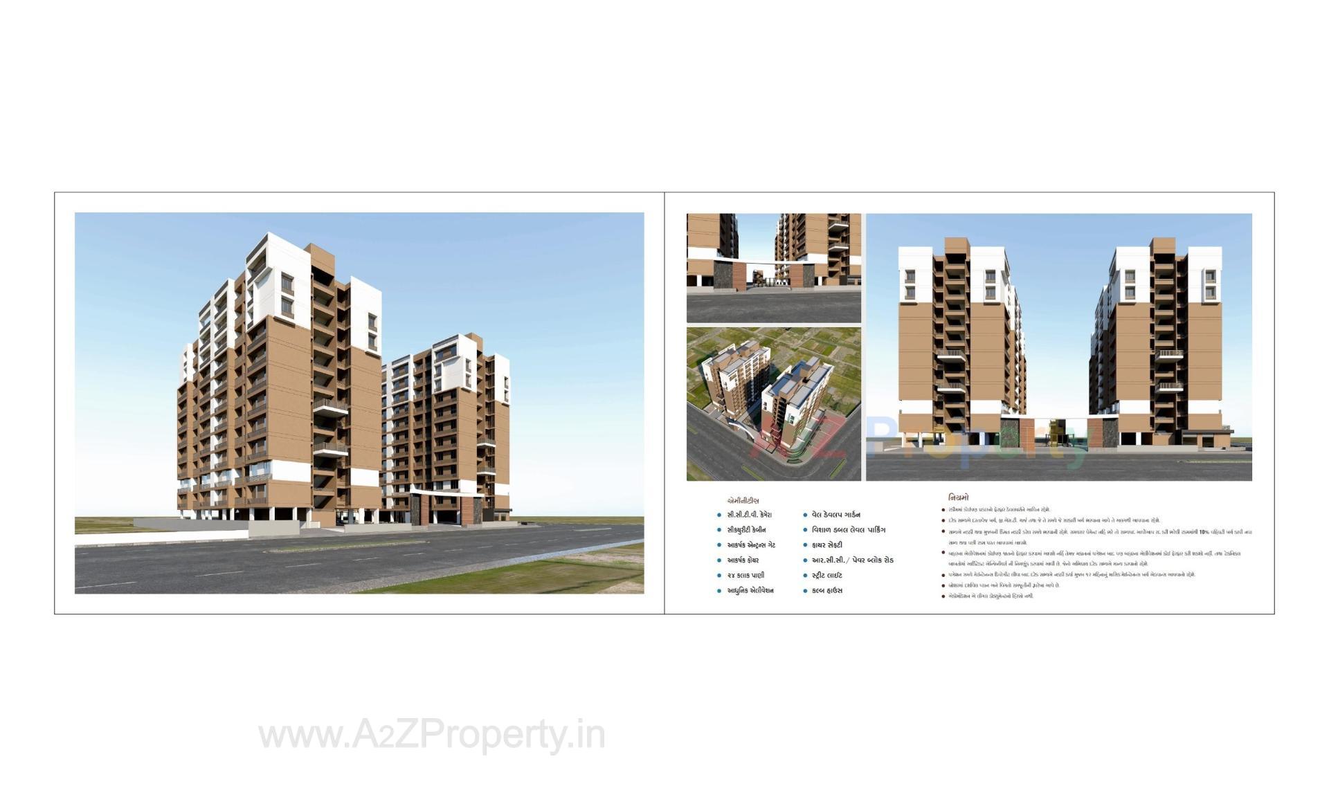  of real estate project Sadguru Air located at Vinzol, Ahmedabad, Gujarat