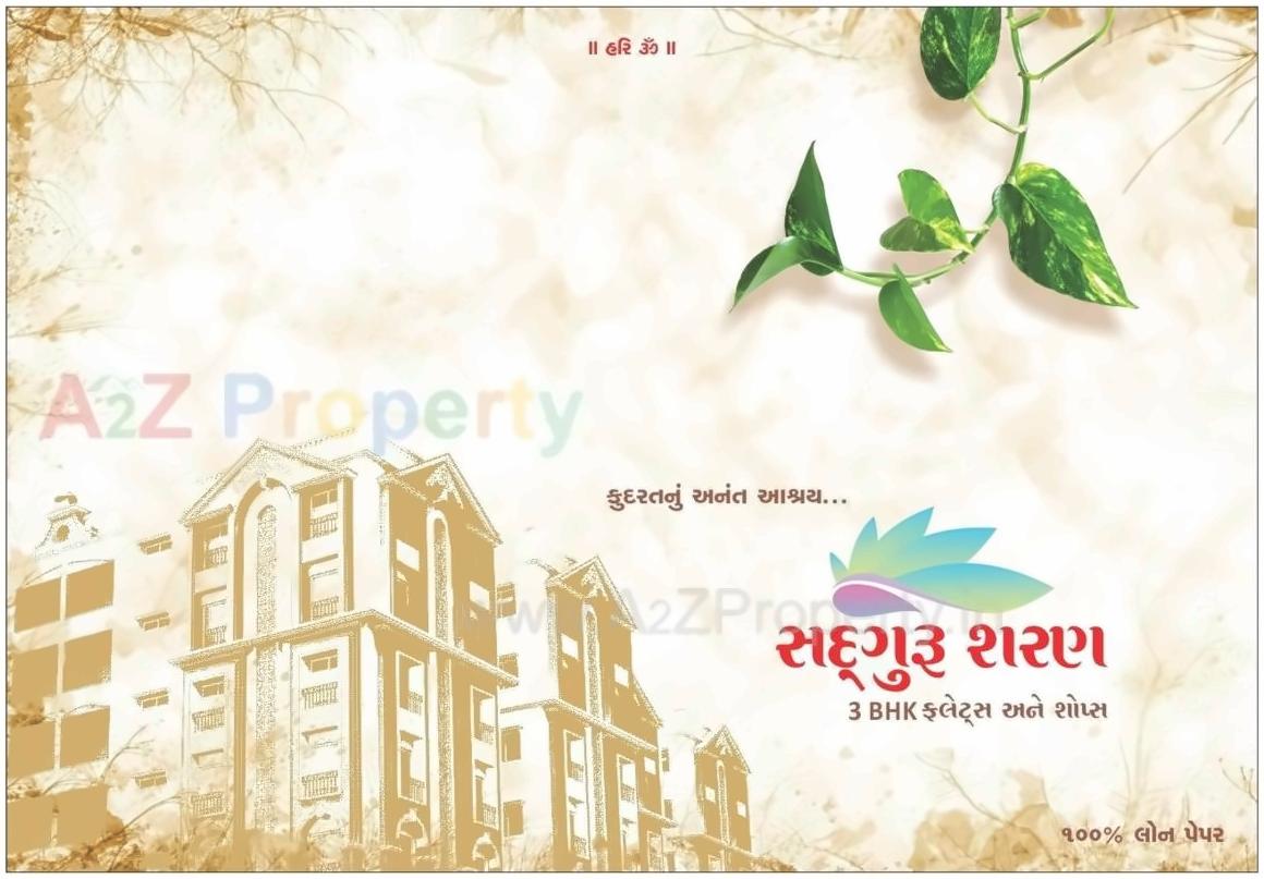  of real estate project Sadguru Sharan located at Nikol, Ahmedabad, Gujarat