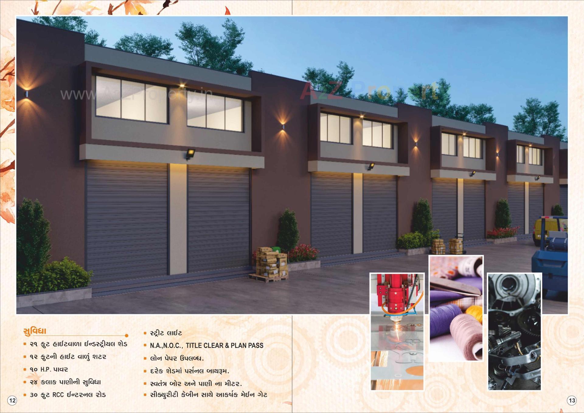 3D Elevation of real estate project Saffron Industrial Park located at Bhuvaldi, Ahmedabad, Gujarat