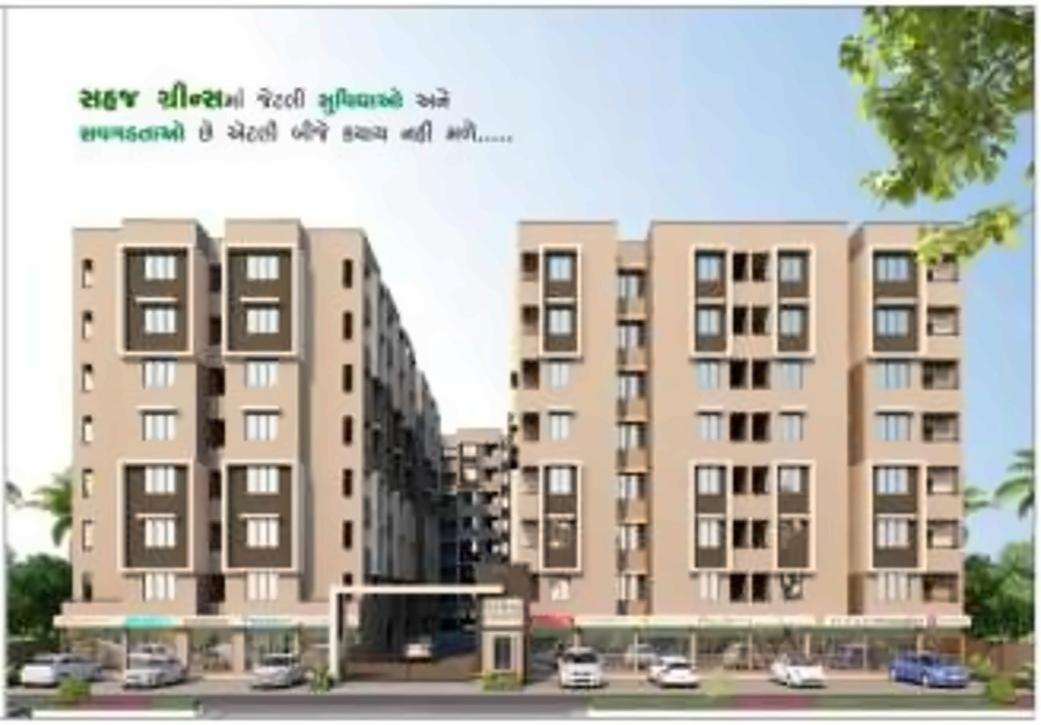 3D Elevation of real estate project Sahaj Greens located at Ramol, Ahmedabad, Gujarat
