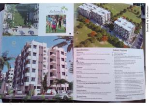 Elevation of real estate project Saharsh Residency C   D Block located at Naroda, Ahmedabad, Gujarat