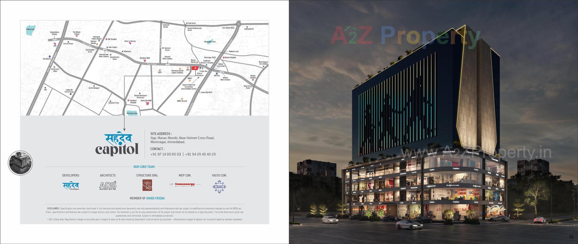  of real estate project Sahdev Capitol located at Ahmedabad, Ahmedabad, Gujarat