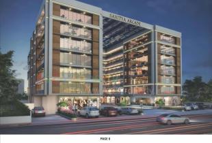 Elevation of real estate project Sahitya Arcade located at Naroda, Ahmedabad, Gujarat