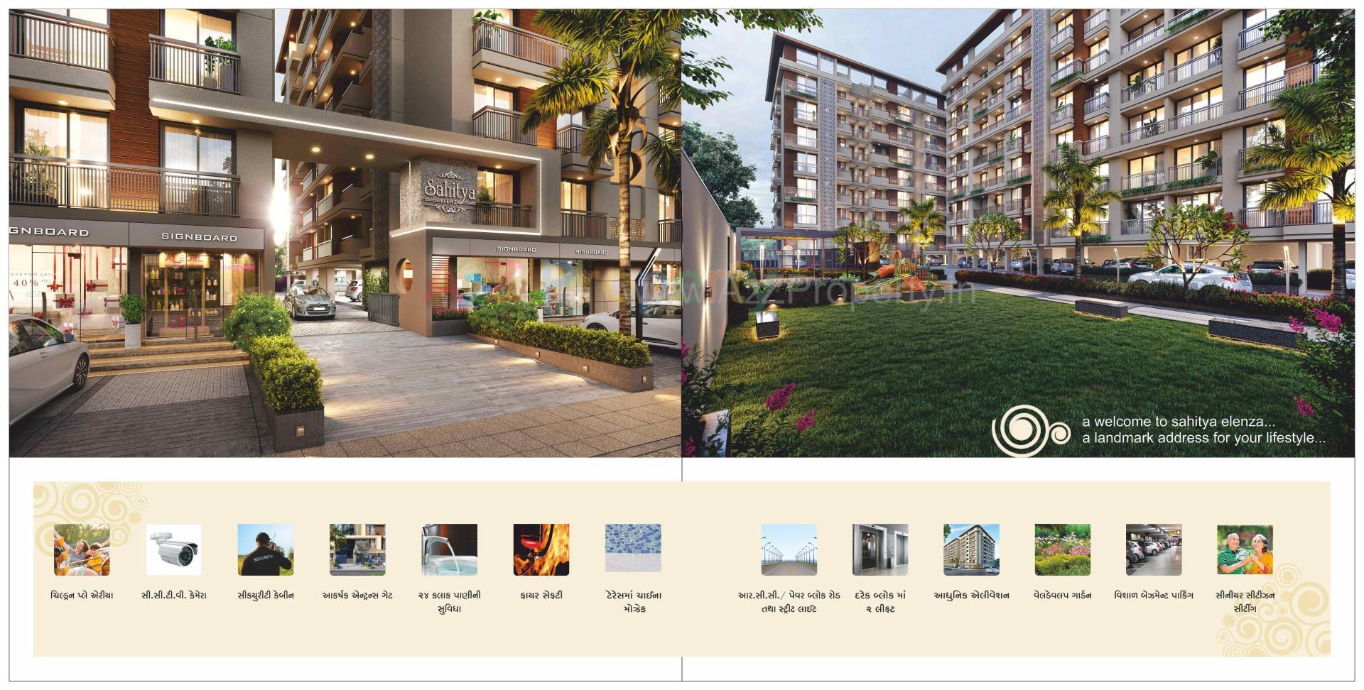 3D Elevation of real estate project Sahitya Elenza located at Muthiya, Ahmedabad, Gujarat