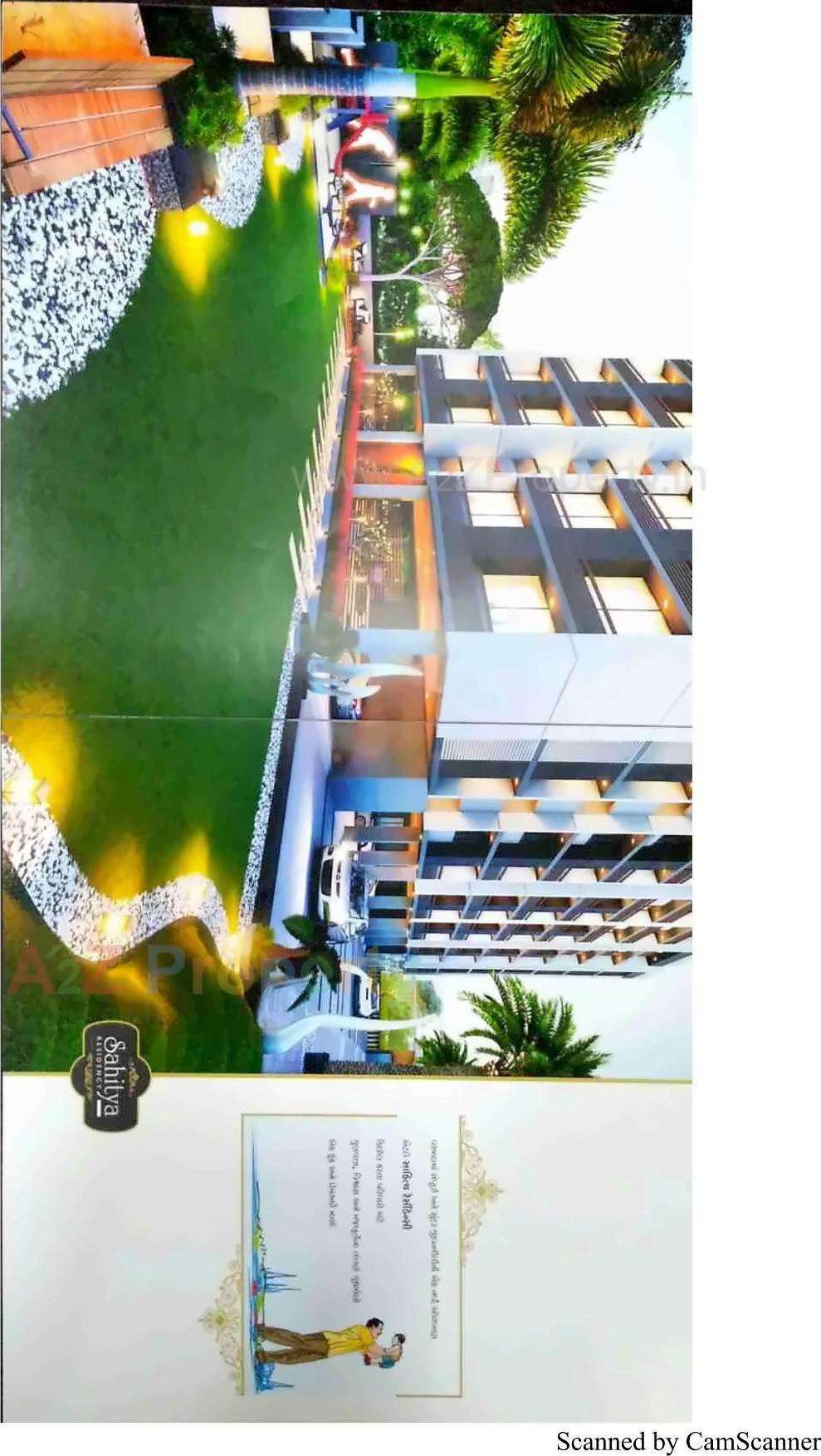 3D Elevation of real estate project Sahitya Residency located at Vastral, Ahmedabad, Gujarat