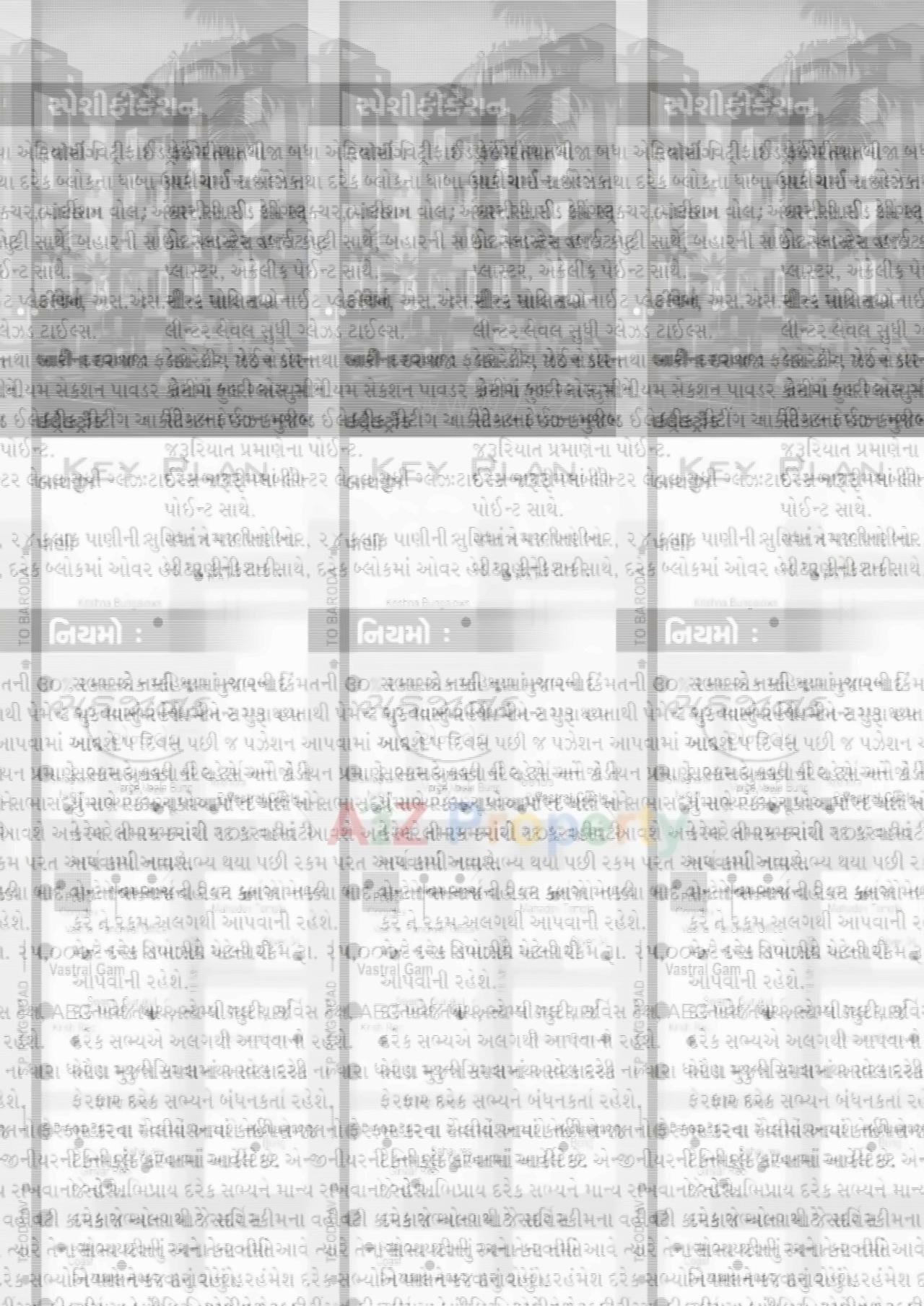  of real estate project Sahjanand Enclave located at Vastral, Ahmedabad, Gujarat