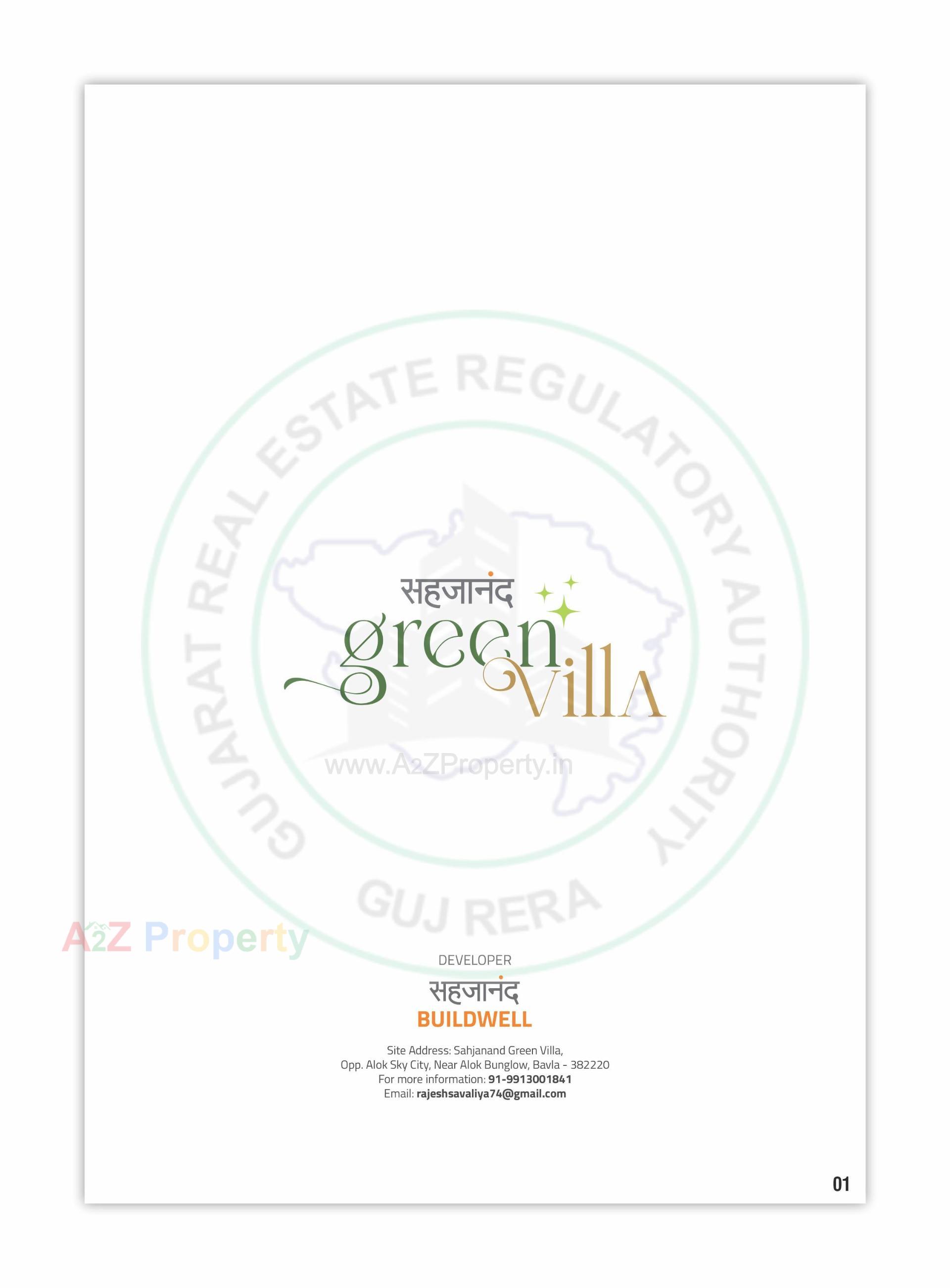  of real estate project Sahjanand Green Villa located at Bavla, Ahmedabad, Gujarat