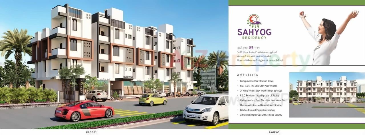 3D Elevation of real estate project Sahyog Residency located at Singrva, Ahmedabad, Gujarat