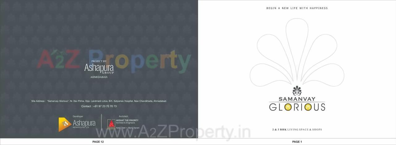  of real estate project Samanvay Glorious located at Ahmedabad, Ahmedabad, Gujarat