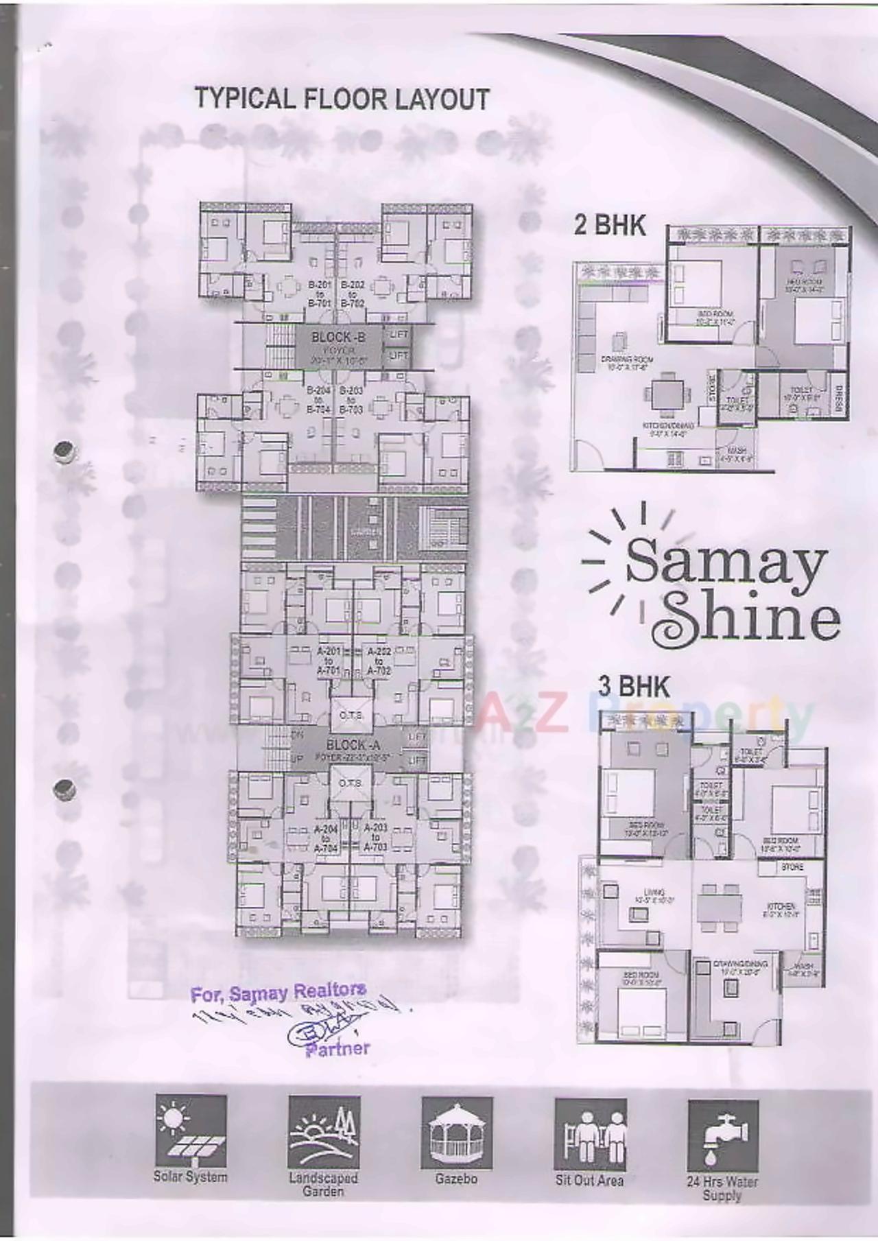 Layout of real estate project Samay Shine located at Ghuma, Ahmedabad, Gujarat