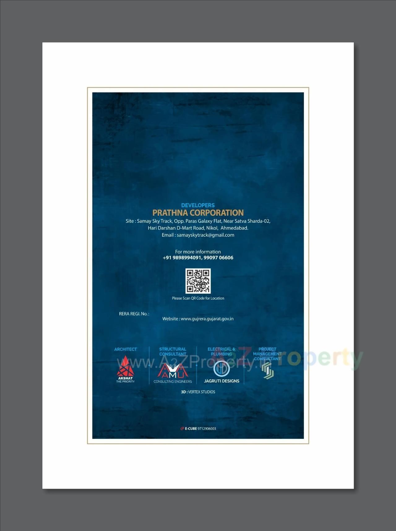  of real estate project Samay Sky Track located at Ahmedabad, Ahmedabad, Gujarat