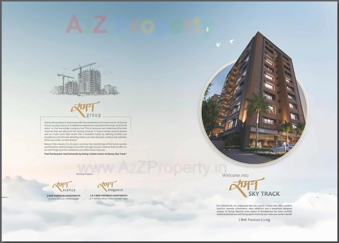  of real estate project Samay Sky Track located at Ahmedabad, Ahmedabad, Gujarat