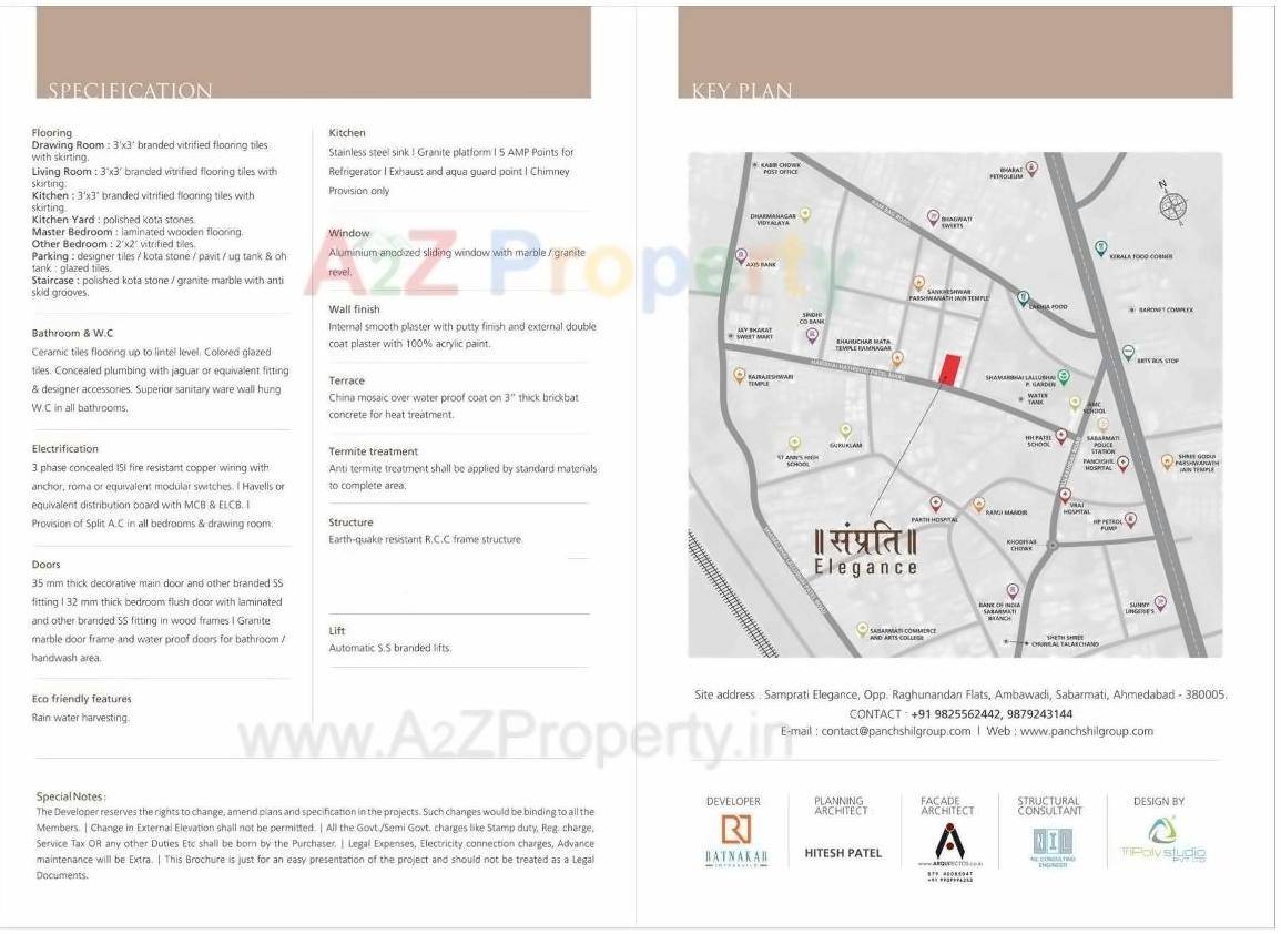  of real estate project Samprati Elegance located at Acher, Ahmedabad, Gujarat