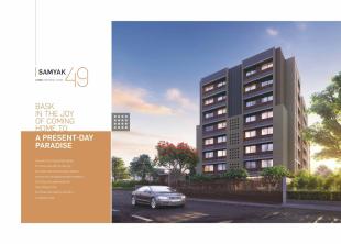 Elevation of real estate project Samyak located at Changispur, Ahmedabad, Gujarat