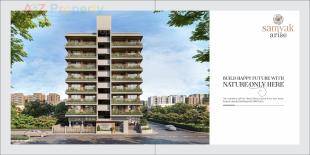 Elevation of real estate project Samyak Arise located at Shekpur-khanpur, Ahmedabad, Gujarat