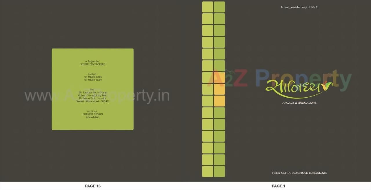 Layout of real estate project Sanidhya Arcade   Bunglows located at City, Ahmedabad, Gujarat