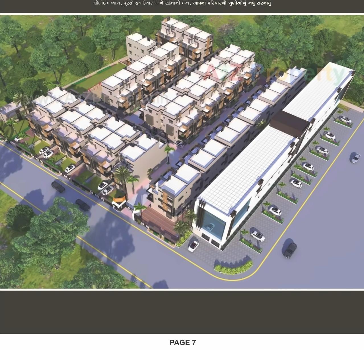 3D Elevation of real estate project Sanidhya Arcade   Bunglows located at City, Ahmedabad, Gujarat