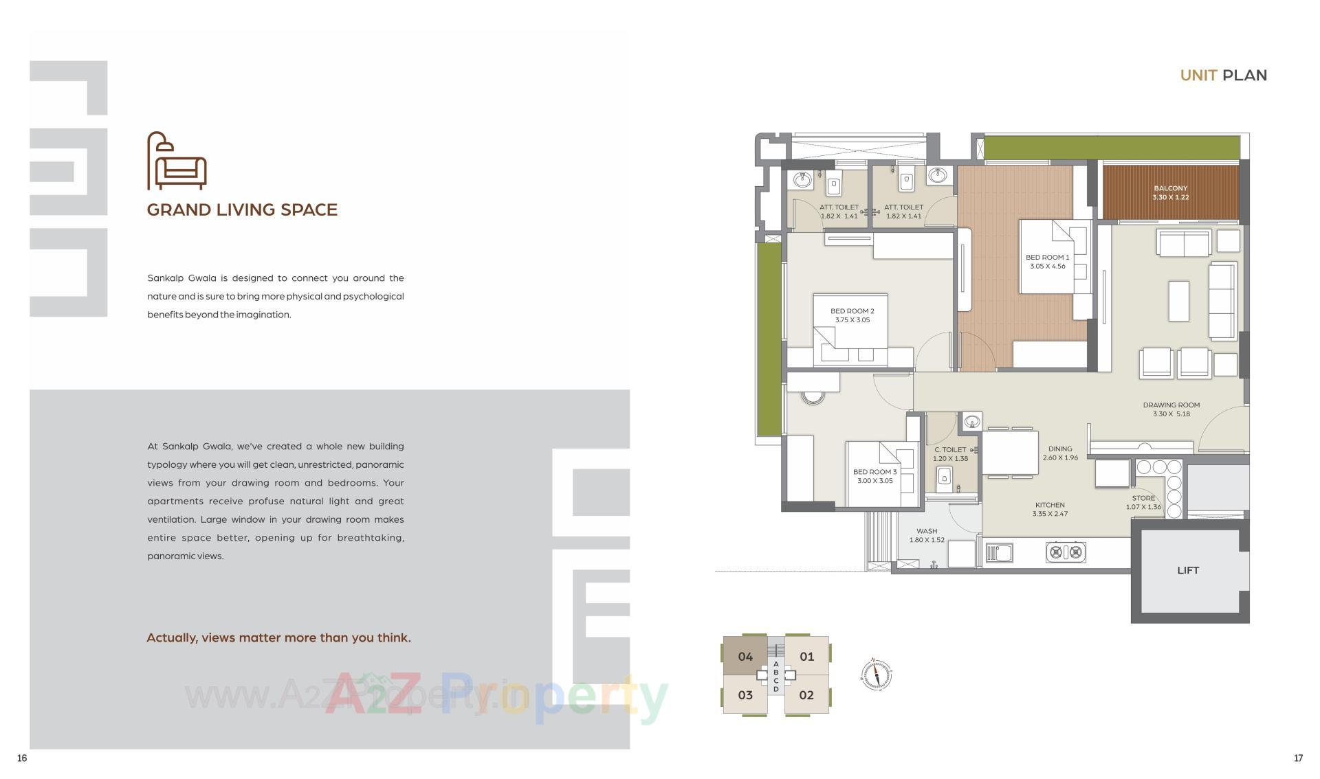 Layout of real estate project Sankalp Gwala located at Ambali, Ahmedabad, Gujarat