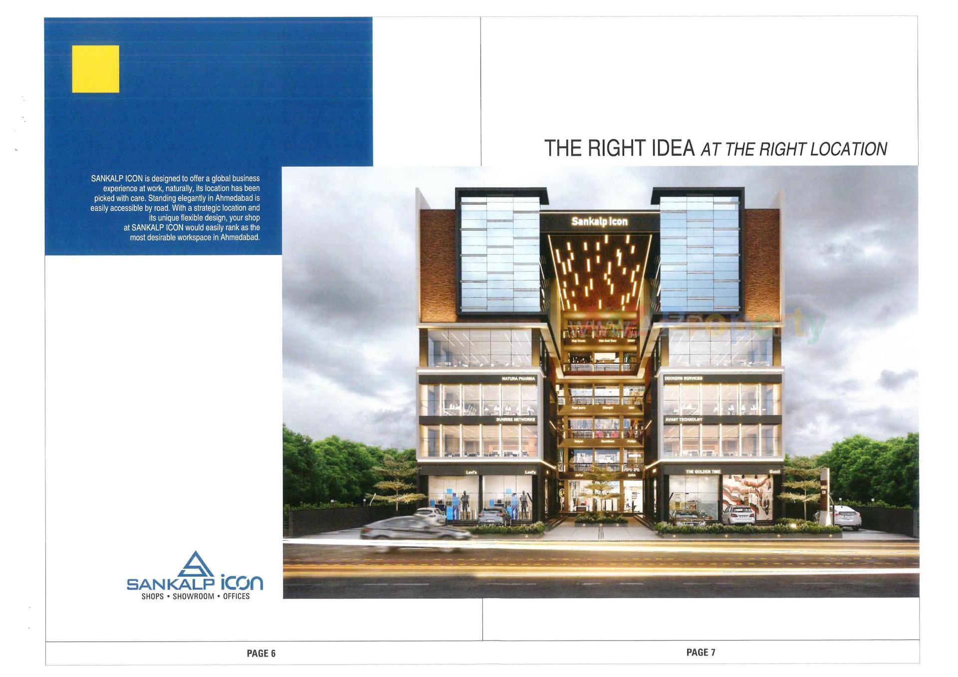 3D Elevation of real estate project Sankalp Icon located at Nikol, Ahmedabad, Gujarat