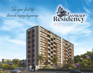 Elevation of real estate project Sankalp Residency located at Vinzol, Ahmedabad, Gujarat