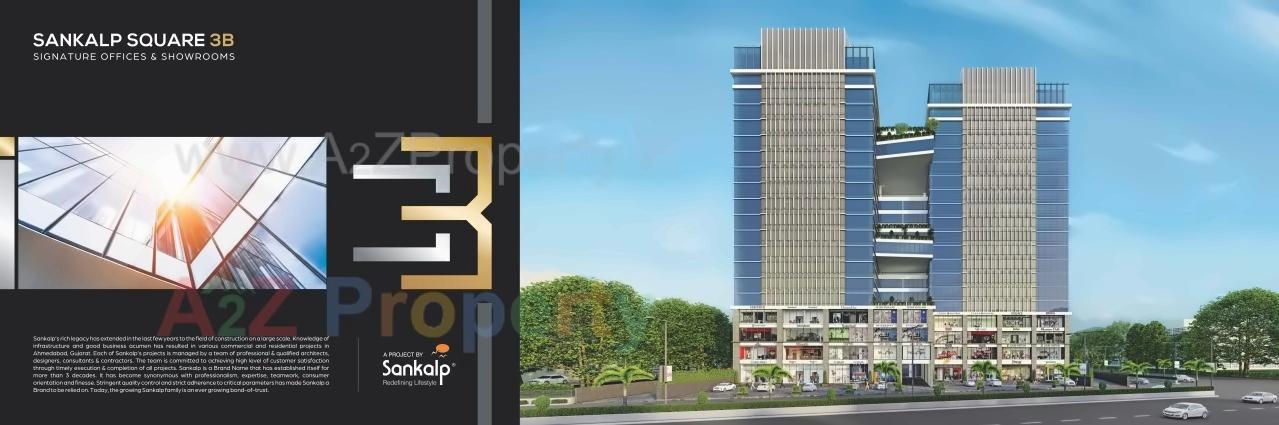 3D Elevation of real estate project Sankalp Square B (i) located at Ahmedabad, Ahmedabad, Gujarat