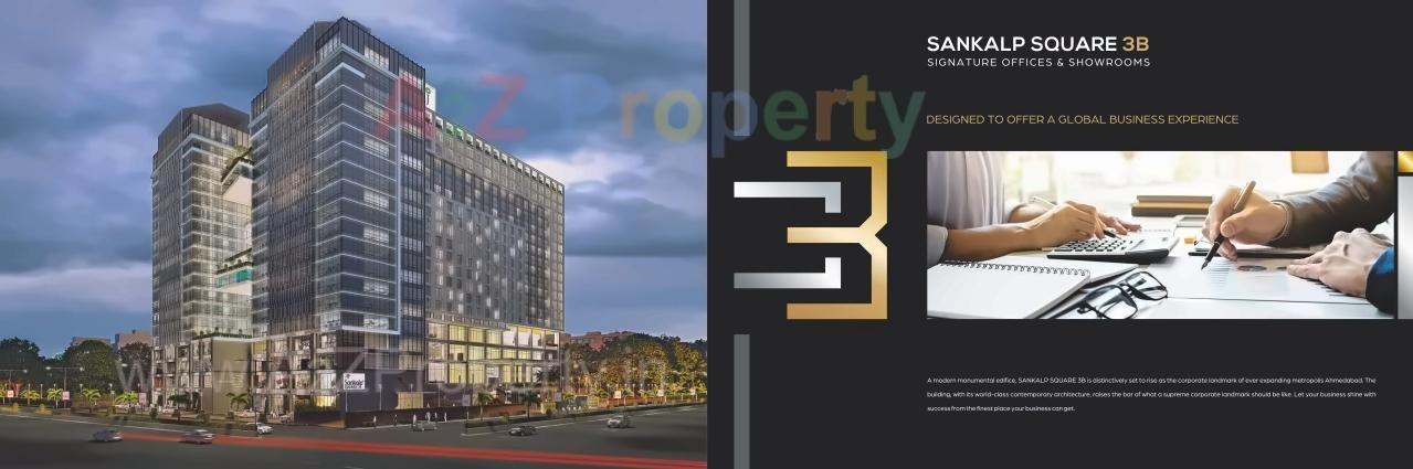 3D Elevation of real estate project Sankalp Square B (i) located at Ahmedabad, Ahmedabad, Gujarat