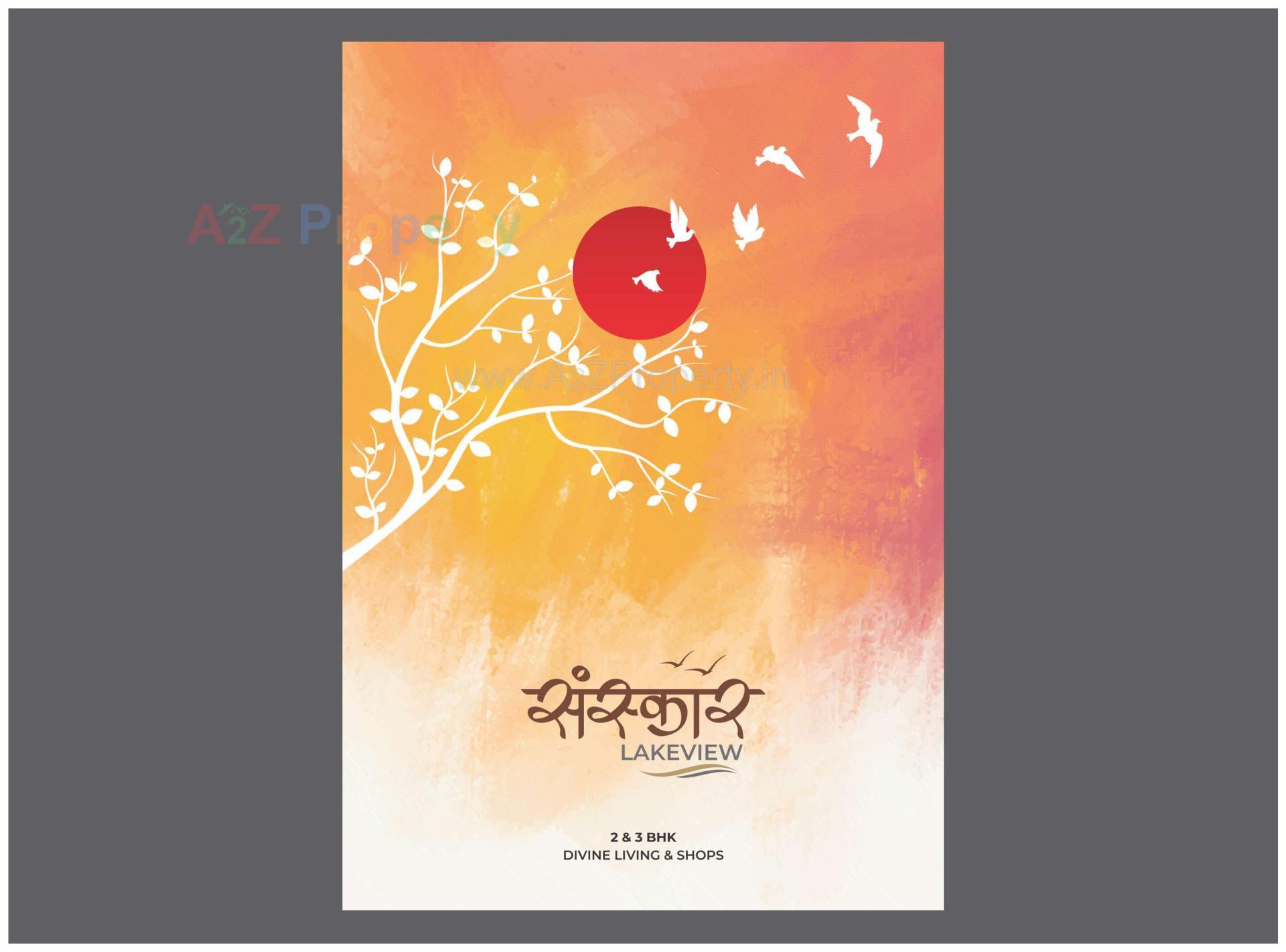  of real estate project Sanskar Lakeview located at Nikol, Ahmedabad, Gujarat