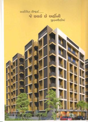 Elevation of real estate project Sant Villa located at Vastral, Ahmedabad, Gujarat